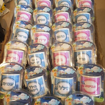 מנורות לילה