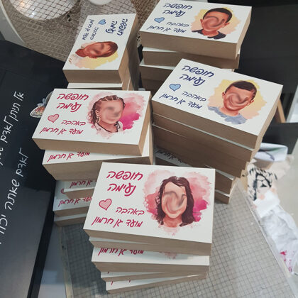 פוטובלוקים