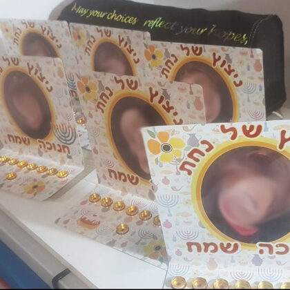 חנוכיות