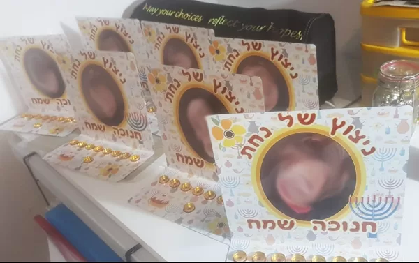 חנוכיות